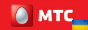 Вход mts.com.ua